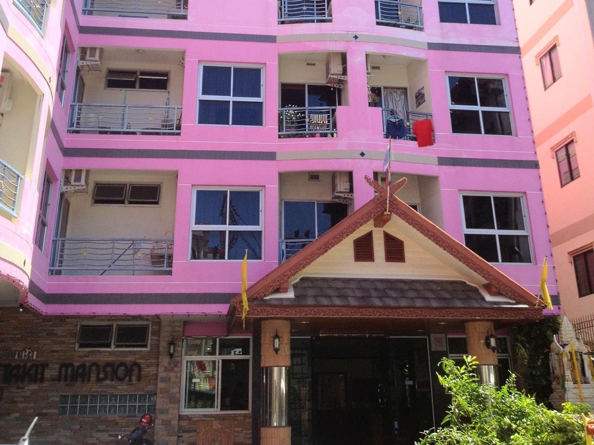 Rattakit Mansion Aparthotel Патая Екстериор снимка