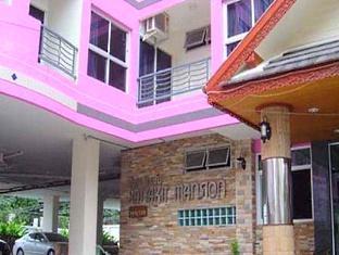 Rattakit Mansion Aparthotel Патая Екстериор снимка